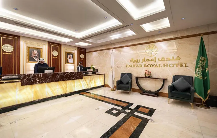 Emaar Royal