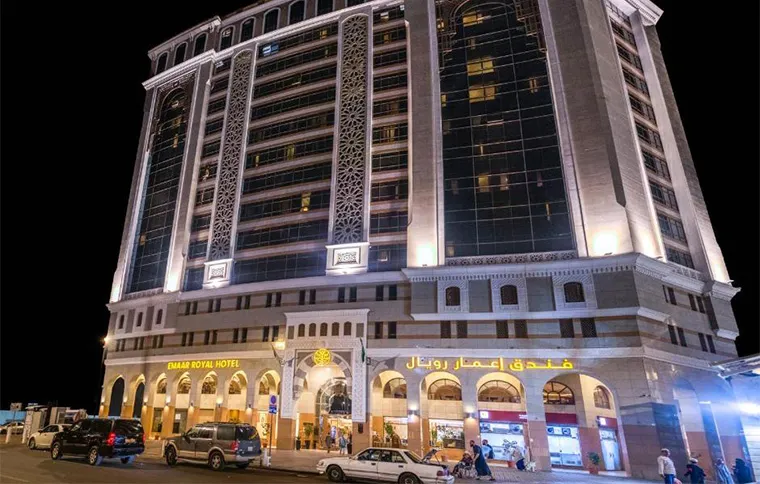 Emaar Royal