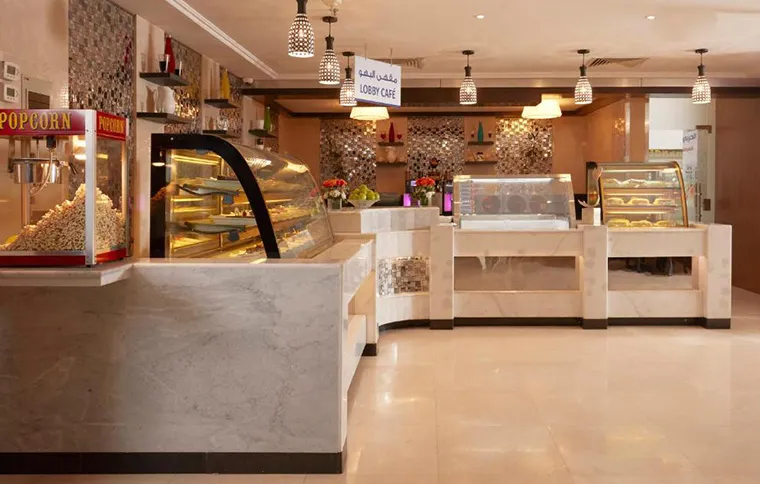 Frontel Al Harithia Hotel