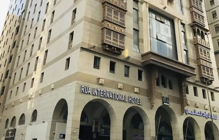 Rua International