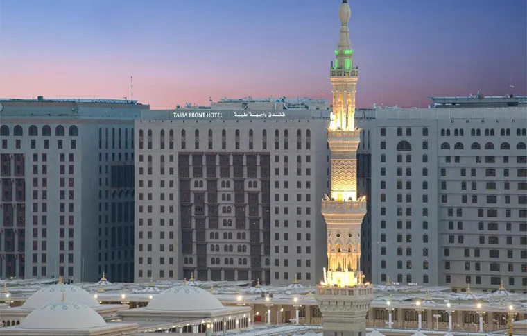 Taiba Front