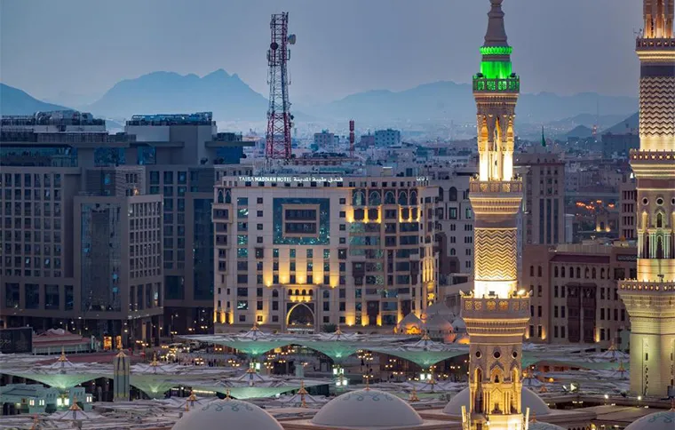 Taiba Madinah