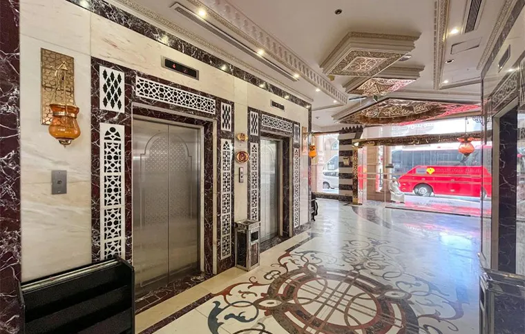 Verta Al Madinah