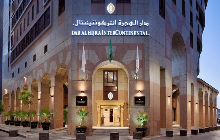 Dar Al Hijra InterContinental