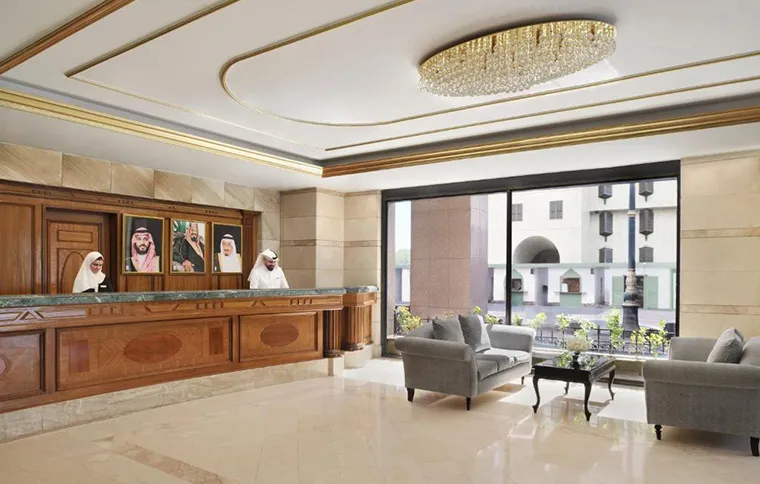 Dar Al Hijra InterContinental