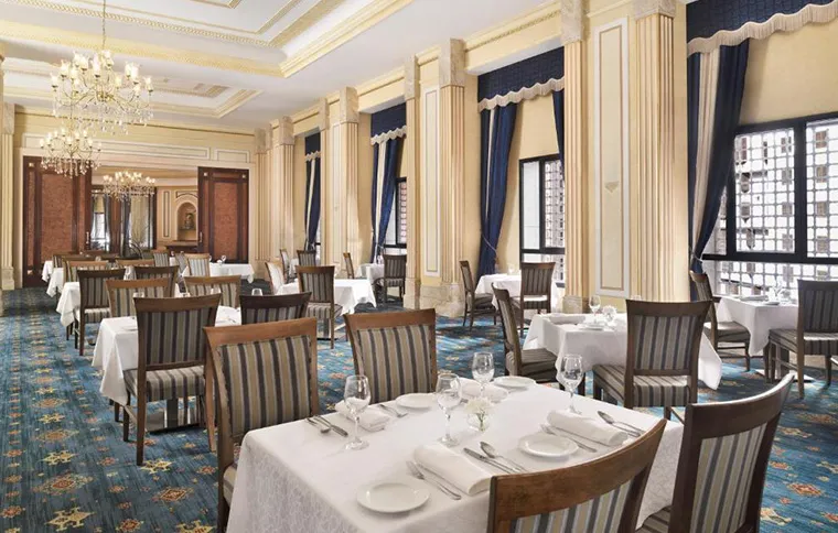 Dar Al Hijra InterContinental