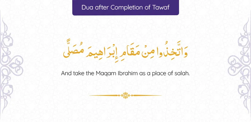 dua-after-tawaf-maqam-ibrahim-two-rakah-prayer