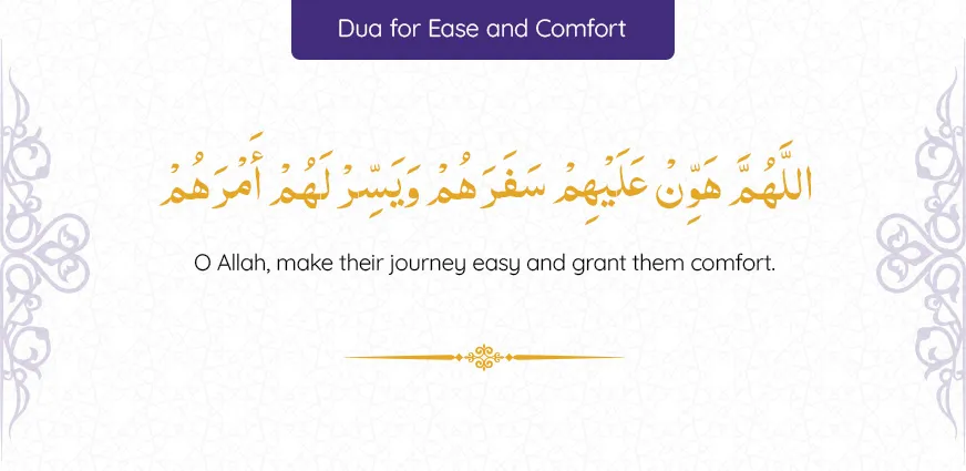 Dua for ease and comfort in Umrah travel with Arabic prayer for a smooth journey, peace and relief during pilgrimage