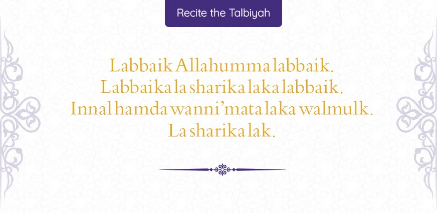 reciting-talbiyah-ihram-umrah-hajj
