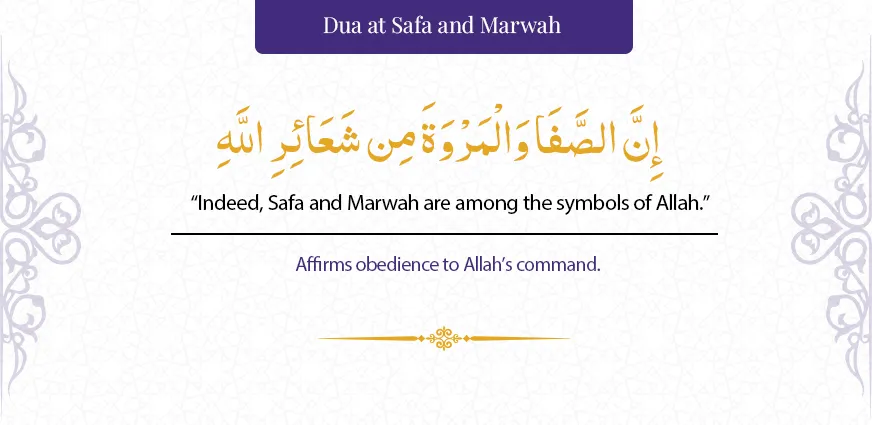 How to perform Umrah Sa’i includes dua at Safa and Marwah as symbols of Allah