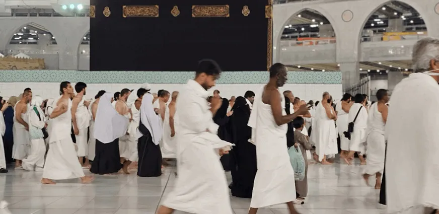 Tawaf Around the Holy Kaaba