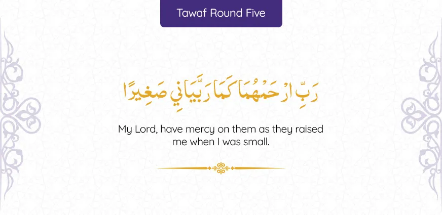 tawaf-duas-for-7-rounds-round-5-family-dua
