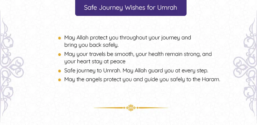 Safe journey wishes for Umrah with dua for protection, smooth travel and safe return from the holy pilgrimage