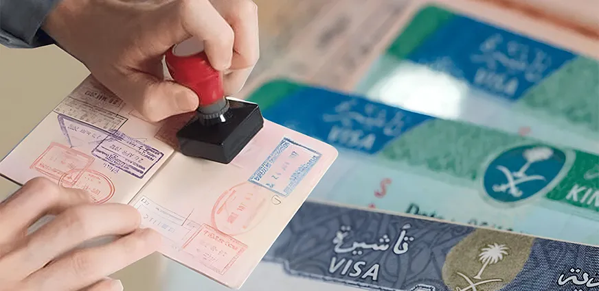 Saudi tourist eVisa for Umrah 2026 showing benefits and eligibility for pilgrims