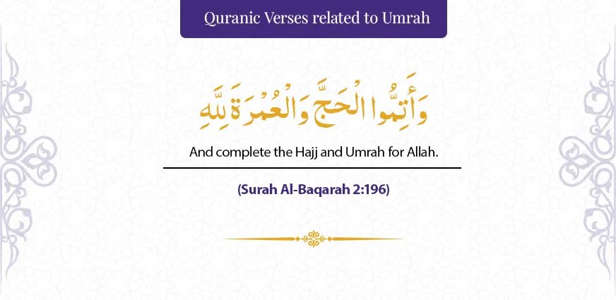 Umrah significance explained with Quran verse 2:196